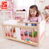 德国Hape正品娃娃摇床 木质仿真婴儿床过家家玩具床角色扮演摇床
