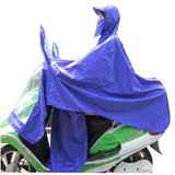 雨披 电动车加大单人 电瓶车雨衣加厚面罩 韩国时尚男女雨具成人