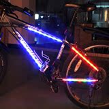 超炫自行车装饰灯 14LED自行车车架灯 钢管灯 单车边条灯 安全灯