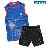 2015款正品YONEX/尤尼克斯羽毛球服圆领无袖国家队比赛服套装