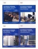 正版二手包邮思科网络技术学院教程CCNA Exploration全套四册