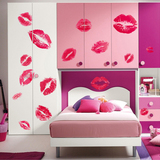 情侣个性卧室床头客厅沙发背景墙贴纸 创意温馨婚房Kiss吻墙贴画