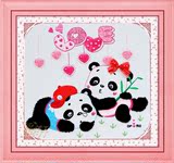 彩轩丝带绣 甜甜蜜蜜套件 卡通熊猫 情侣客厅挂画 非十字绣非成品