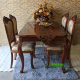 高档实木雕花欧式餐桌包邮 吃饭桌 美式长方形餐桌椅1.2/1.4米