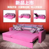 布艺地中海宜家沙发床可储物拆洗小户型双人多功能转角沙发床拉床