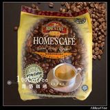原装进口 正宗马来西亚故乡浓怡保白咖啡三合一 原味600G (8301)
