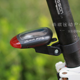 太阳能自行车灯尾灯无需电池山地车自行车配件单车装备太阳能后灯