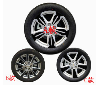 汽车贴纸机盖引擎盖迈锐宝科鲁兹赛欧爱唯欧景程改装饰拉花用品 中国高清图片
