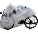 包邮 自行车山地车套车衣防尘罩电动车防灰防雨罩防晒罩车罩装备