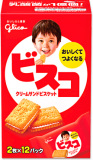 日本固力果维生素乳酸菌奶酪夹心饼干宝宝零食 原味24枚