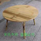 手工竹制品 竹家具 餐桌 大圆桌 饭店桌椅