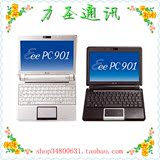 二手华硕Eee PC 901 N270笔记本电脑901裤带本XP系统华硕上网本