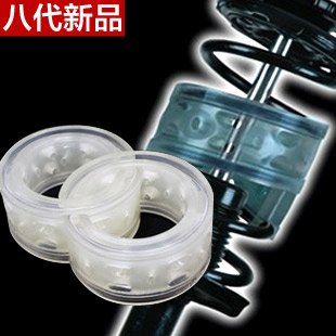 海马2 海马丘比特 海马2后减震器缓冲胶 后机缓冲胶 正厂高清图片