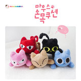 韩国正品可爱HELLO小猫手腕垫鼠标托手护腕托垫手托鼠标垫