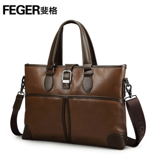 斐格牛皮品牌排行 斐格男士牛皮手拿包 斐格牛皮什么牌子...