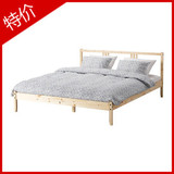 宜家费奥双人床实木松木简约床架床铺板可分开卖床铺板
