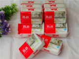 韩国原装进口  保宁B＆B婴儿纯天然 婴儿洗衣皂 三块连体包