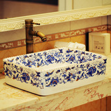 新款促销 现代卫浴家装陶瓷台盆大号方形双层洗手盆彩色面盆2#76