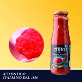 意大利进口Cirio茄意欧 粗粒番茄泥 意大利面酱 意粉酱 680g瓶装