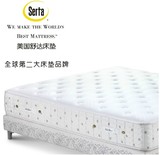 包邮 专柜正品 美国舒达床垫 SERTA 乳胶 格莱希 品牌代购