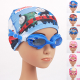 包邮亦浪 儿童泳帽游泳帽+游泳泳镜眼镜 2件套装男童女童通用装备