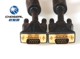 Choseal/秋叶原 Q-550 VGA电脑电视投影仪连接线5 10 15 20 30米