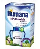 德国代购/瑚玛娜益生菌Humana 1岁奶粉12个月以上600克 拍前预约