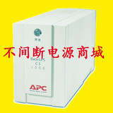 APC UPS不间断电源 BK1000Y-CH 1000VA 600W 内置电池 UPS电源