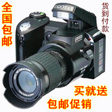 包邮正品特价超酷单反外形数码相机长焦广角镜带摄像照相机