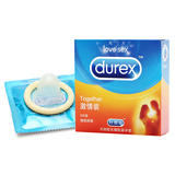 正品杜蕾斯避孕套超薄激情3只装安全套小号持久夫妻房事情趣用品