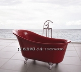 1.6米压克力古典贵妃浴缸/高档彩色亚克力浴缸/ 欧式独立缸/3311