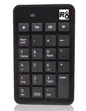 R8 巧克力数字小键盘 财务键盘 USB接口 23键