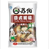 苏伯日式味增豆腐酱汤 速食汤 8克装