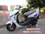 新款125踏板车 苯田魔战款 京滨化油器 摩托车 125踏板车 助力车