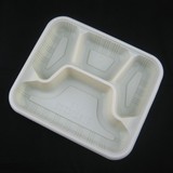 塑料快餐盒/便当盒/一次性饭盒/环保餐盒/打包盒 LF3黄白四格促销