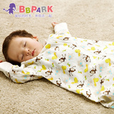 贝贝帕克 婴儿睡袋宝宝薄款睡袋 儿童纱布分腿睡袋夏季分腿防踢被