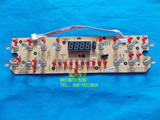美的电磁炉显示板 触摸控制面板C21-ST2151/ST2130/ST2132/ST2133