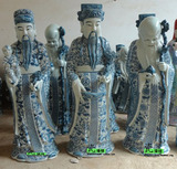 景德镇大号青花福禄寿三星　瓷器人物 陶瓷工艺品 居家酒店摆件