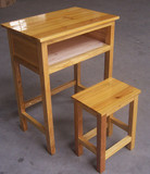 老式实木课桌椅学生课桌凳子木质课桌椅批发培训学习课桌中小学