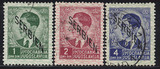 二战德占塞尔维亚1941，南斯拉夫邮票加盖信销3枚,CV$9.5 VFU！