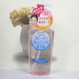 日本Kose高丝温和高保湿薏仁快速卸妆油(粉色)230ml