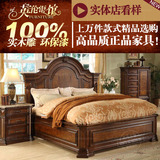 新款出口美式乡村实木床古典雕刻双人床欧式杨木卧室婚床1.8M特价