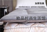 加厚 榻榻米床垫 褥子 垫被90cm/1m/1.2/1.35/1.5/1.8*2x2.2米床