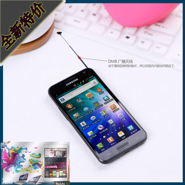 三星e120l galaxy sii hd lte_galaxy s ii hd lte_galaxy s ii hd lte