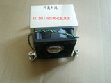 coolserver金钱豹2U 2011侧吹散热器通用1366/1356/1156/1155促销
