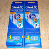 正品 爱尔兰 Oral-B 歐樂B EB20-4 電動牙刷頭 EB17-4 的升级版