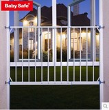 baby safe儿童安全窗户护栏 飘窗防护栏 高层阳台落地护窗栏 围栏