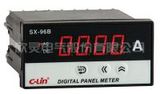 欣灵SX-96B数显智能电流表/ 电压表/ 转速表 显示量数可调AC220V