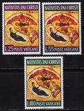 梵蒂冈1967圣诞邮票~3全新票