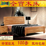 全实木橡木单双人1.8米1.5米床高箱气压杆储物婚床儿童床简约现代